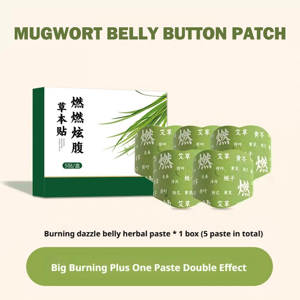 Patch amincissant à base de pl - Herbal Zone avis et prix